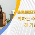M4Markets